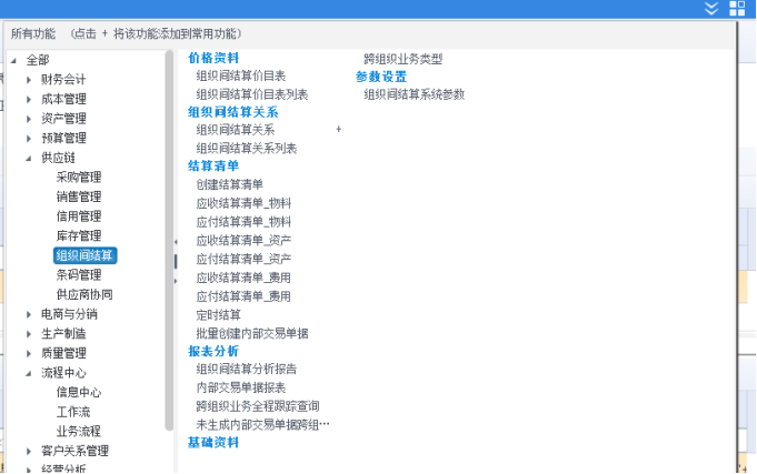 1552643863552064.png blob.png